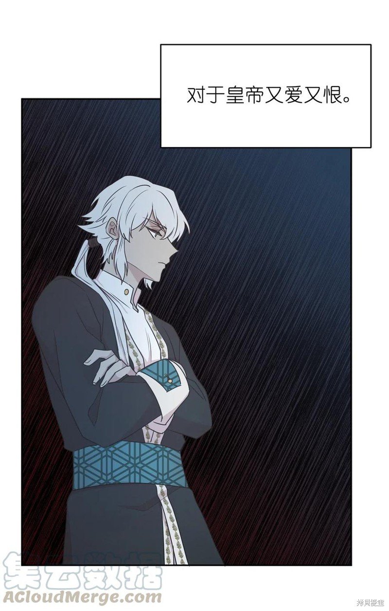 第96话