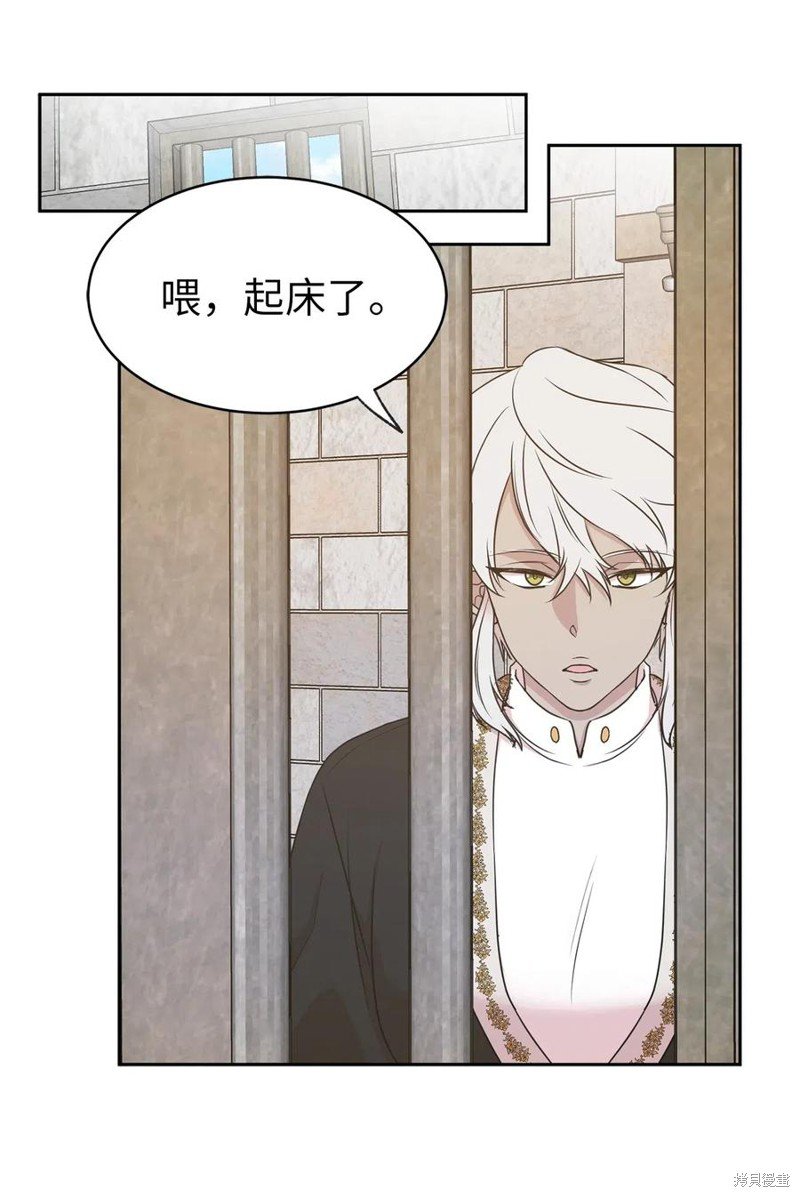 第96话