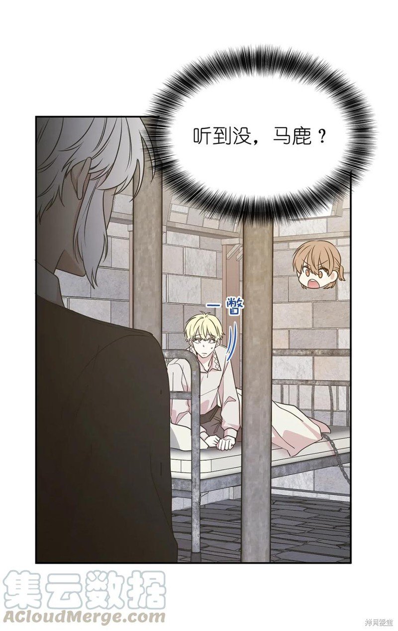 第96话