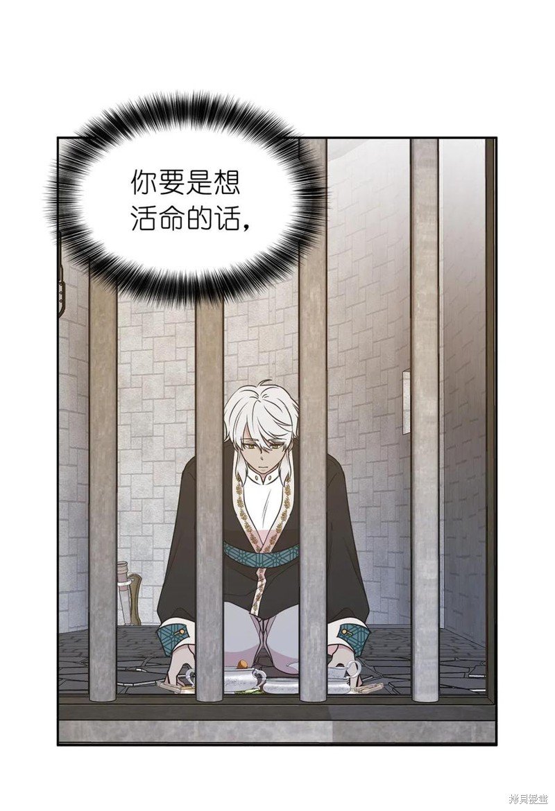 第96话
