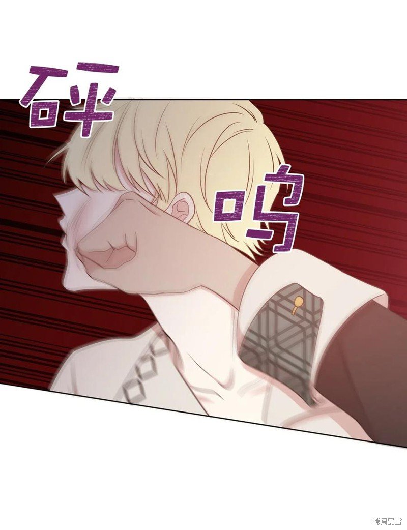 第97话