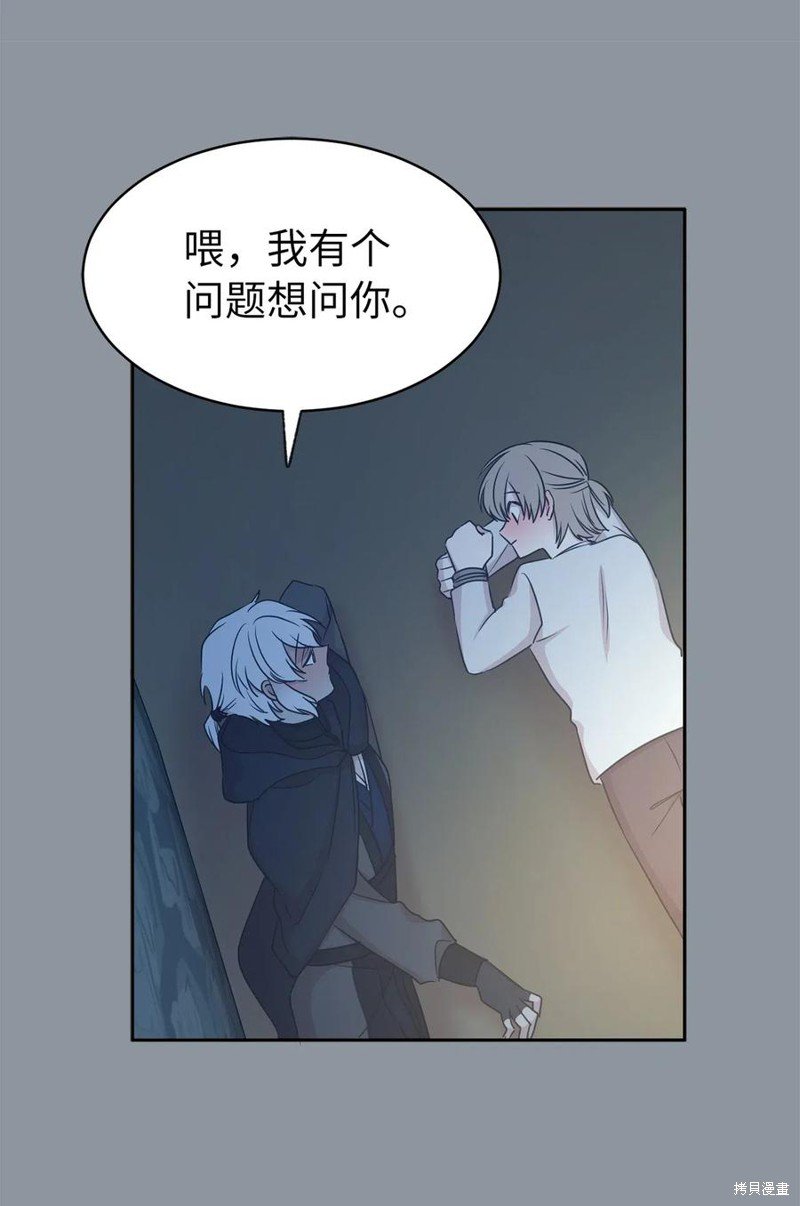 第97话