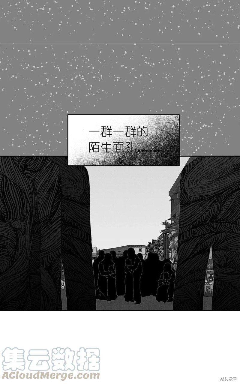 第97话