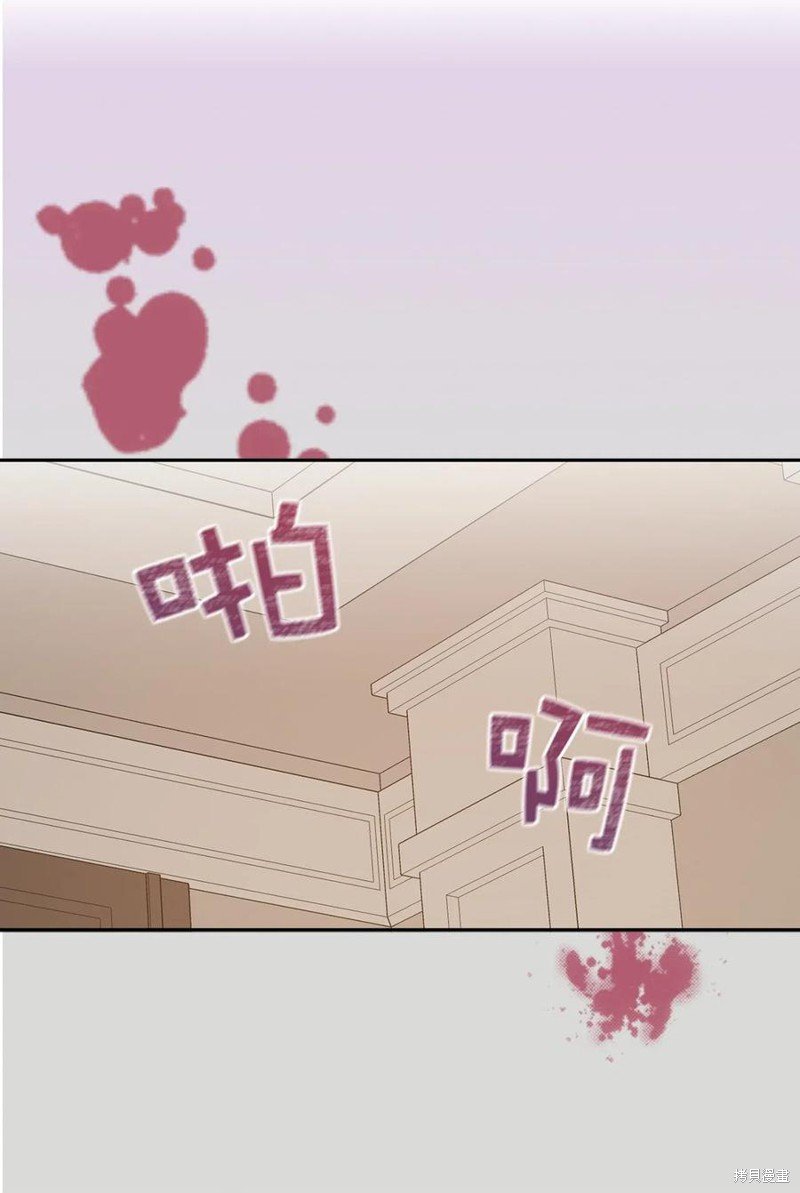 第97话