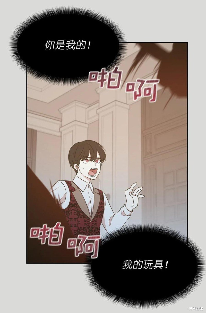 第97话