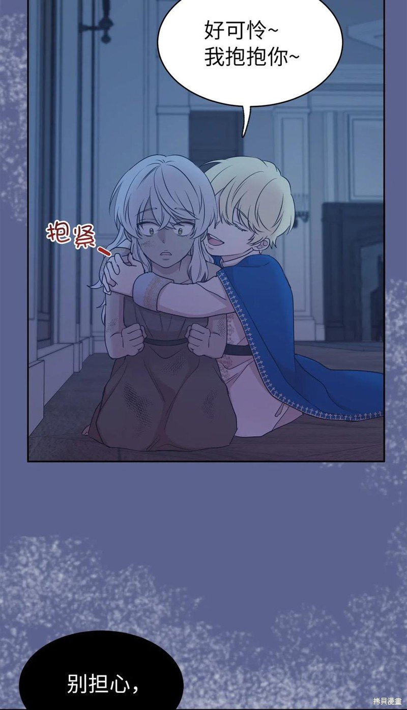 第98话