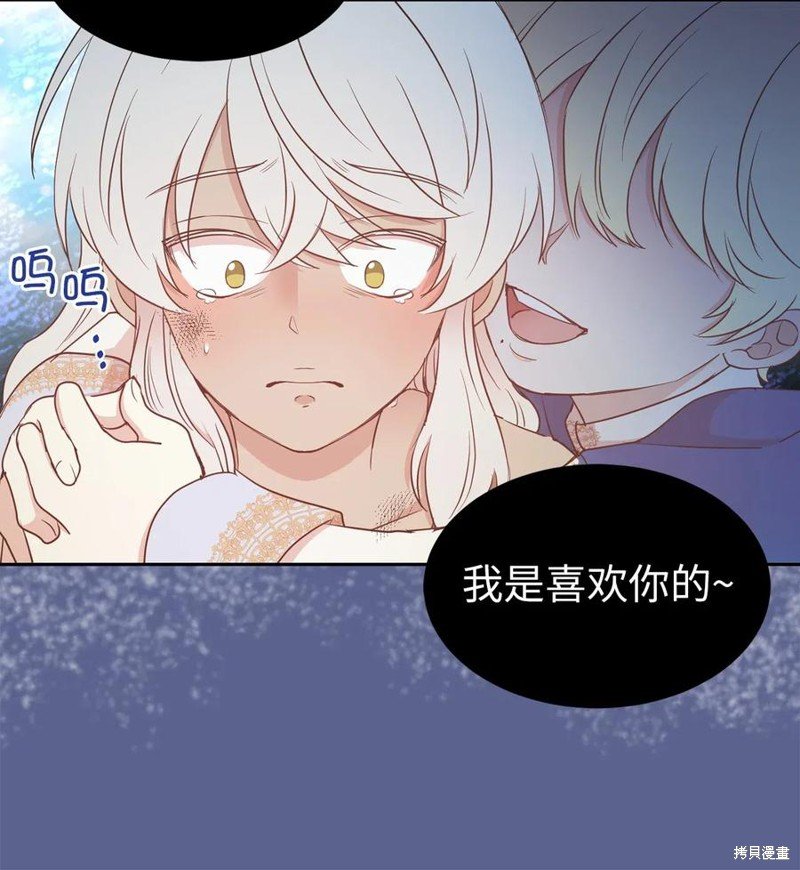 第98话
