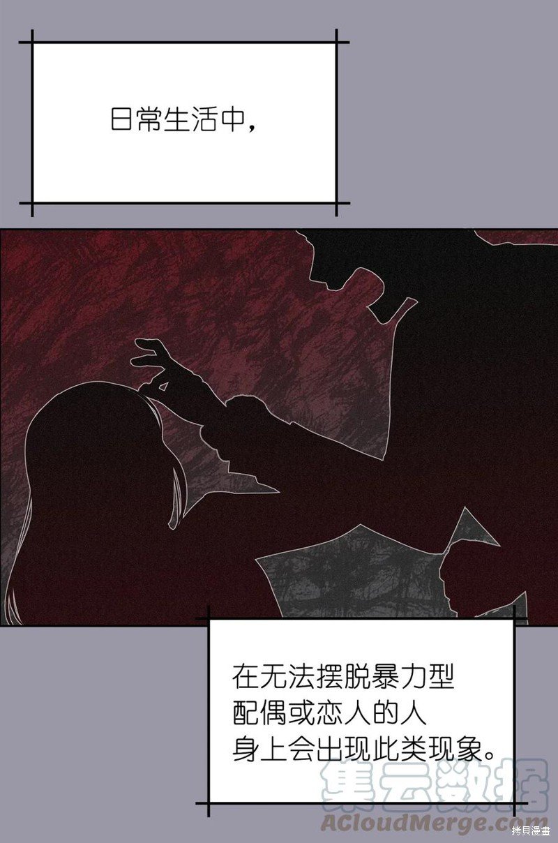 第98话