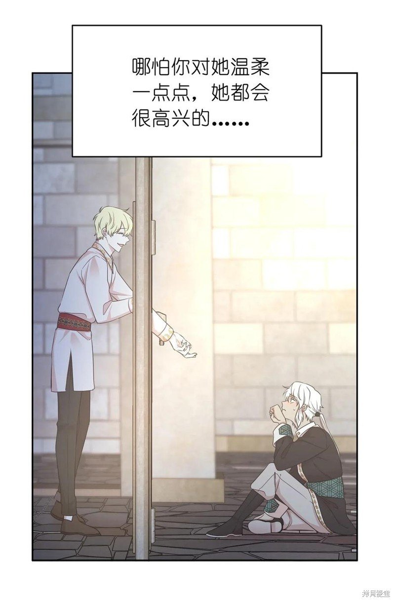 第98话