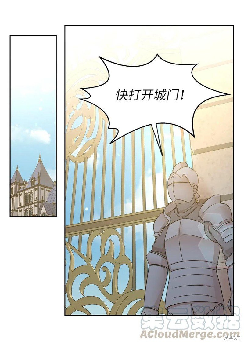第98话