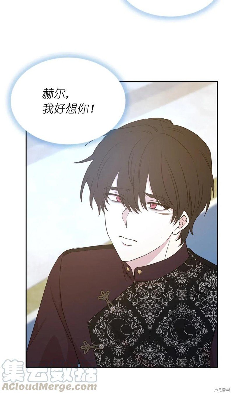 第98话
