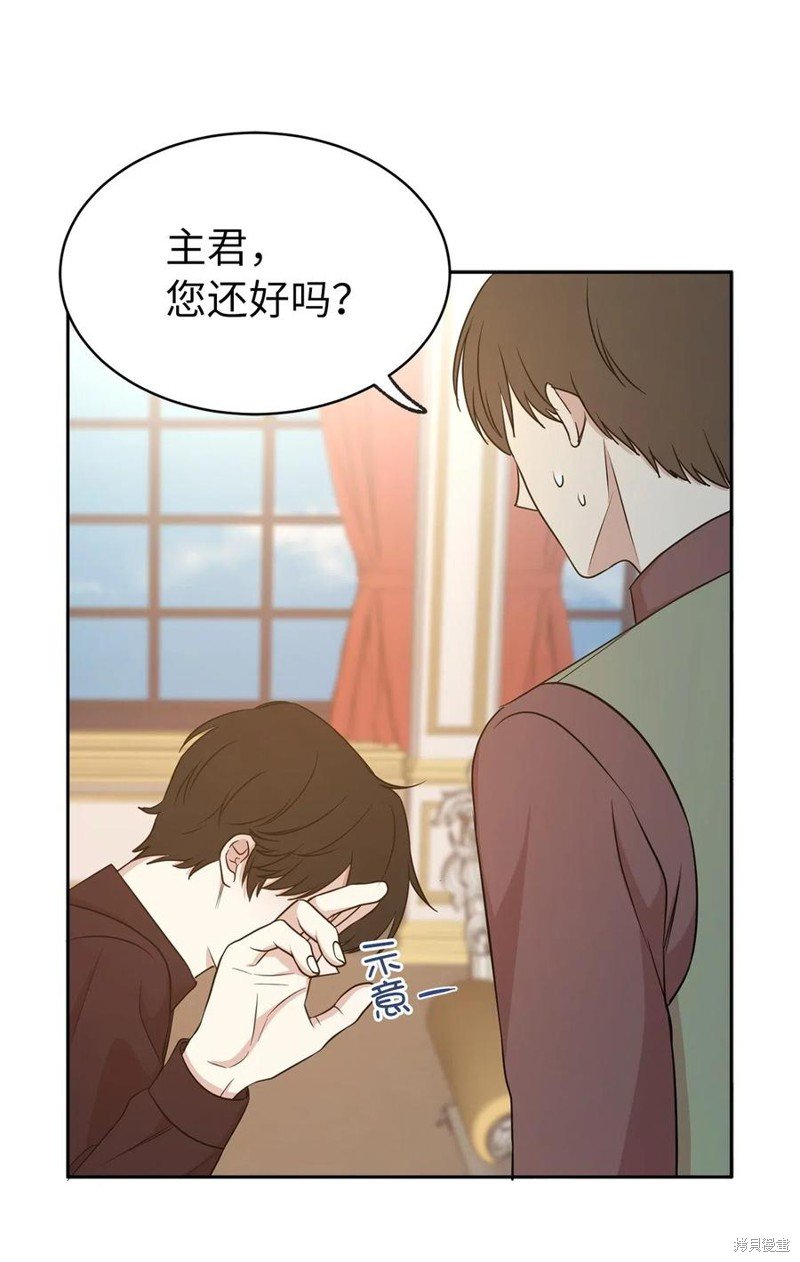 第98话