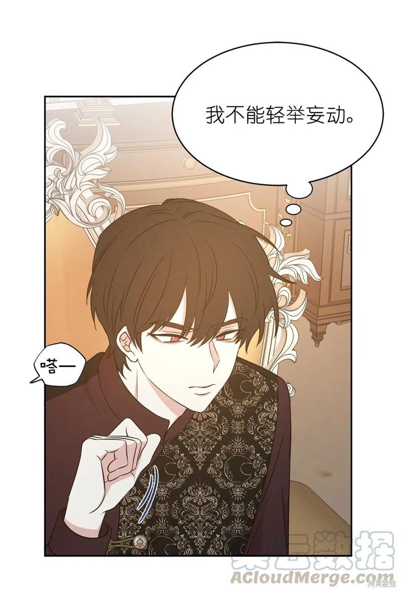 第98话