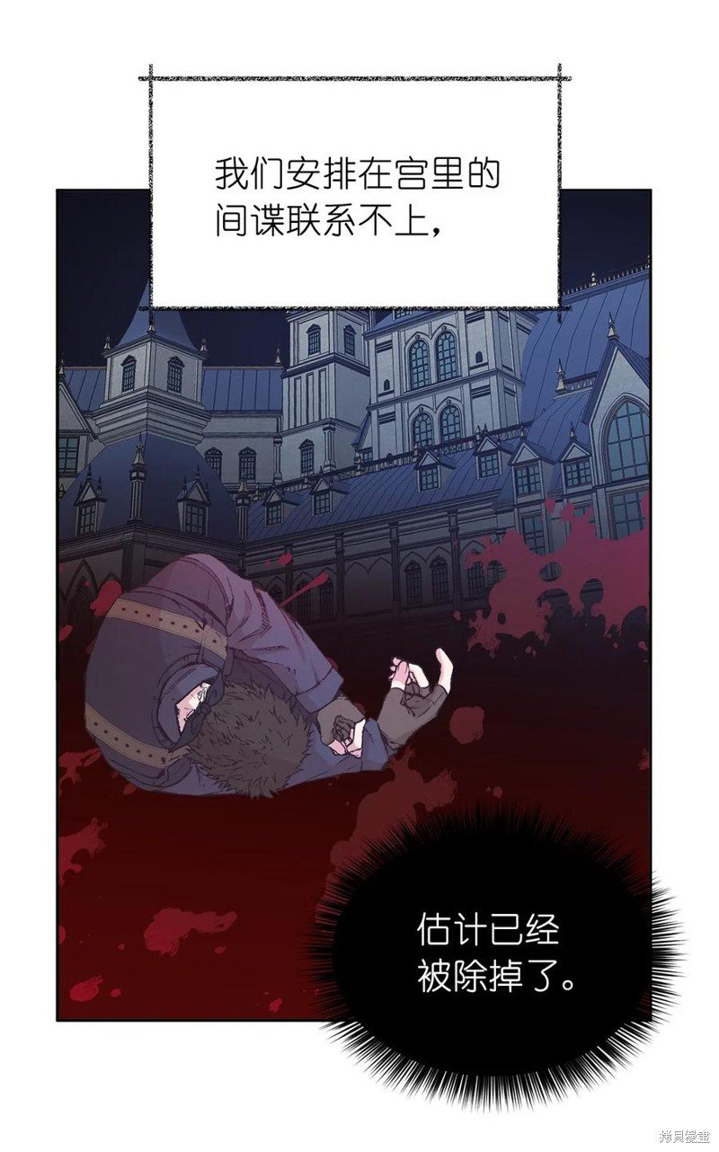 第98话