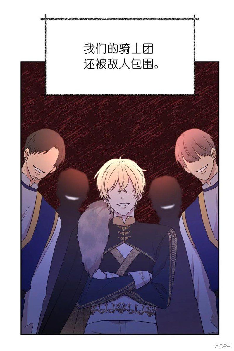 第98话