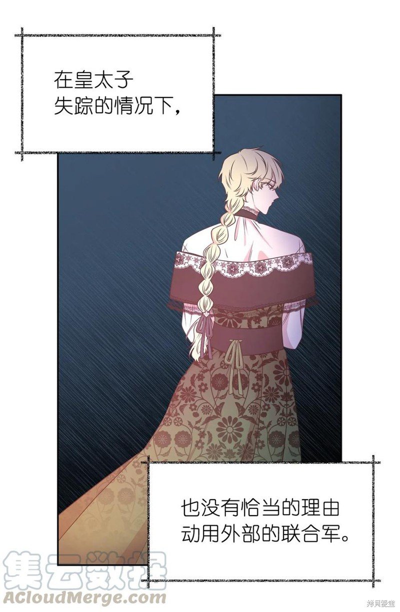 第98话