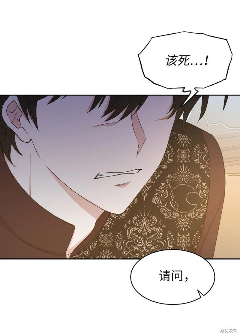 第98话