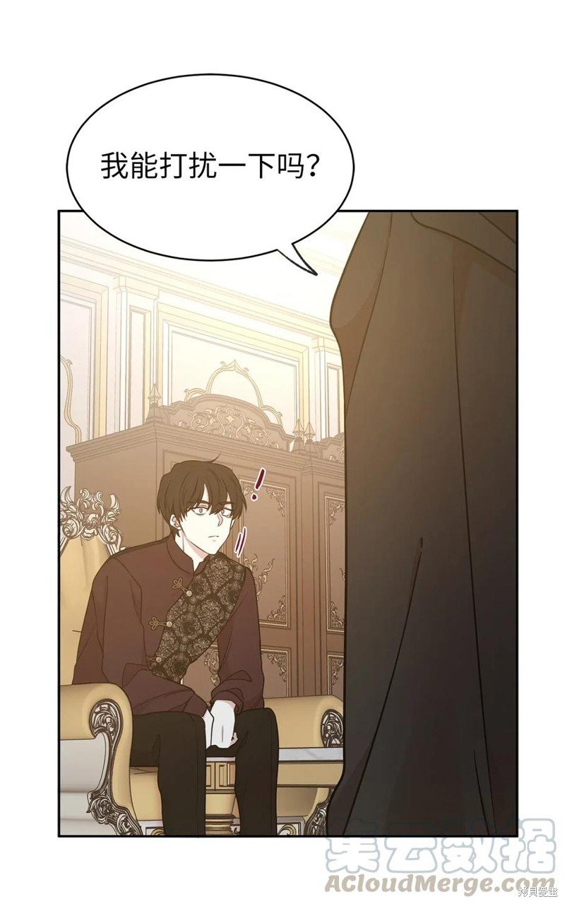 第98话