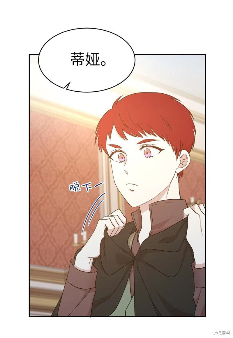 第98话