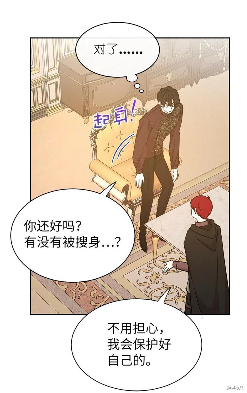 第98话