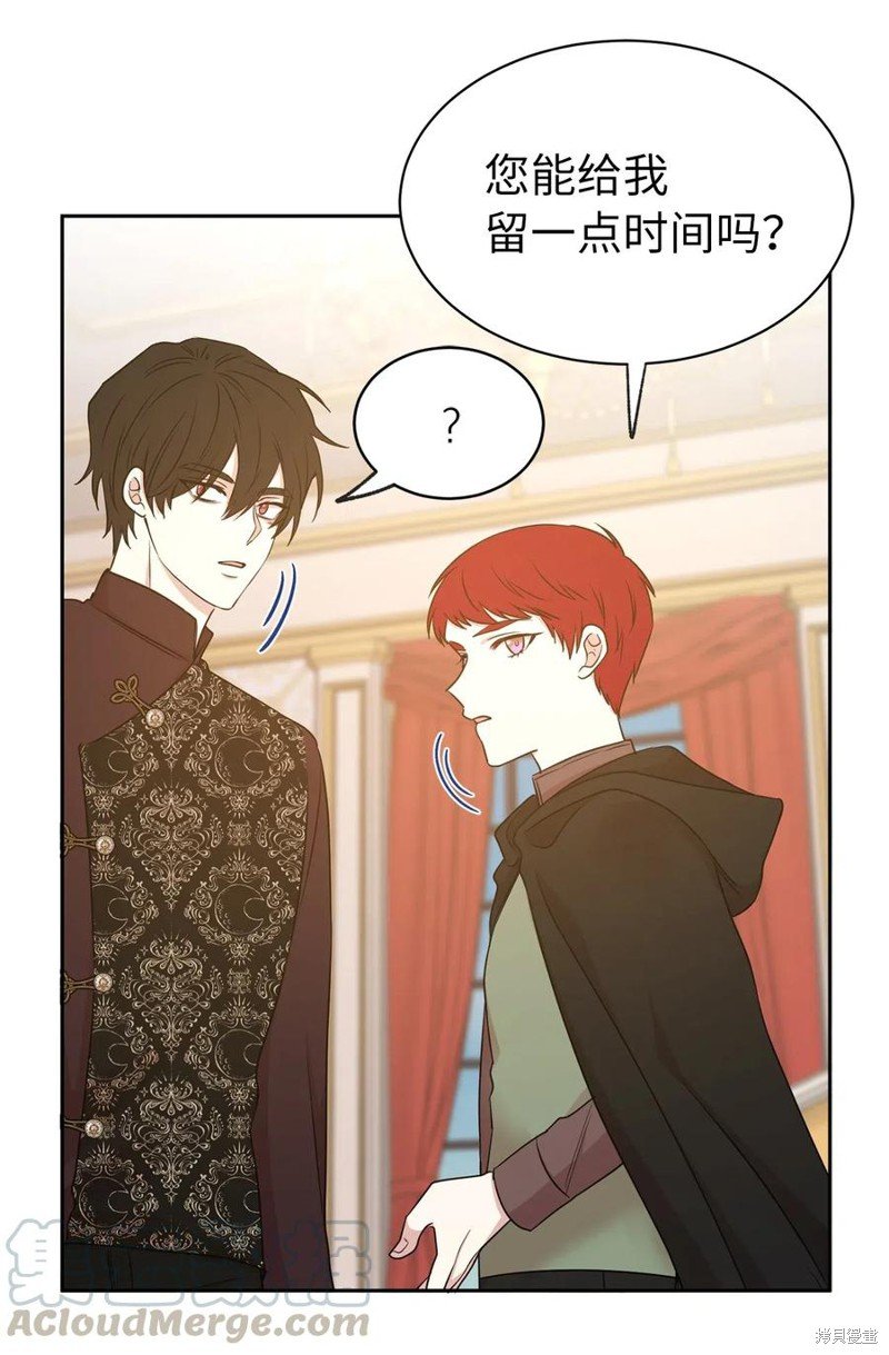 第98话