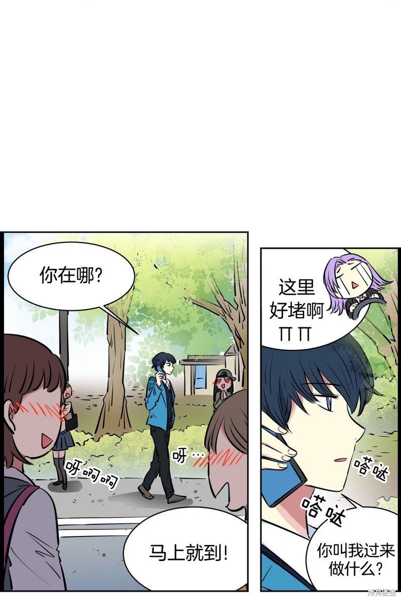 第23话