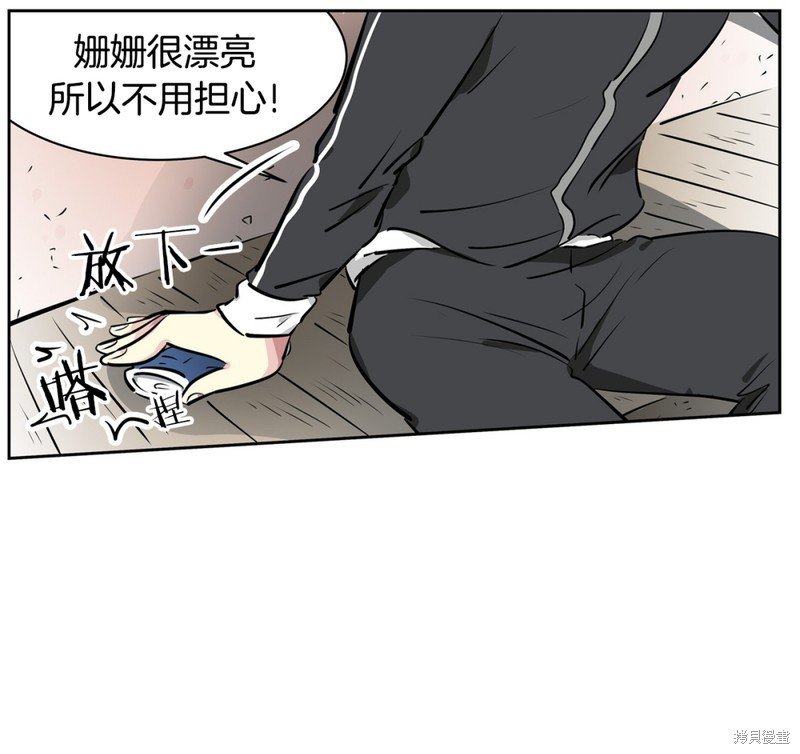 第24话