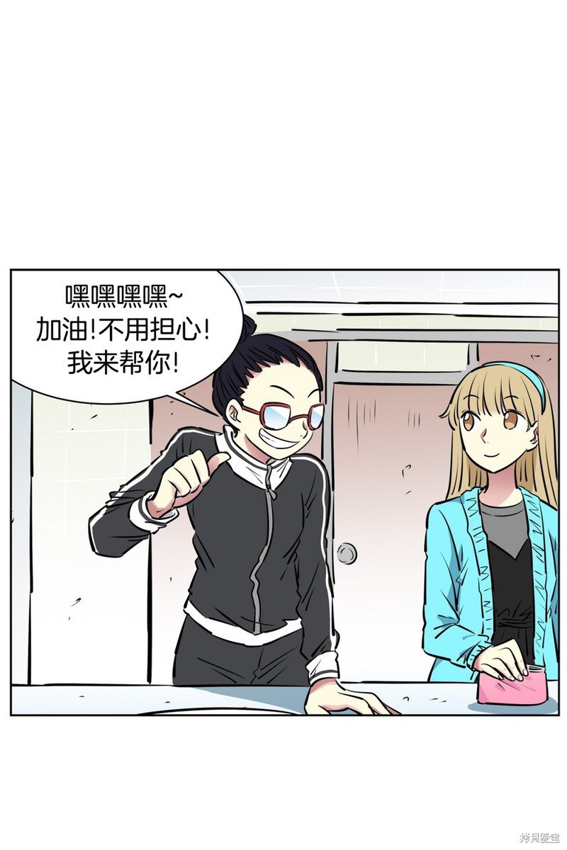 第25话