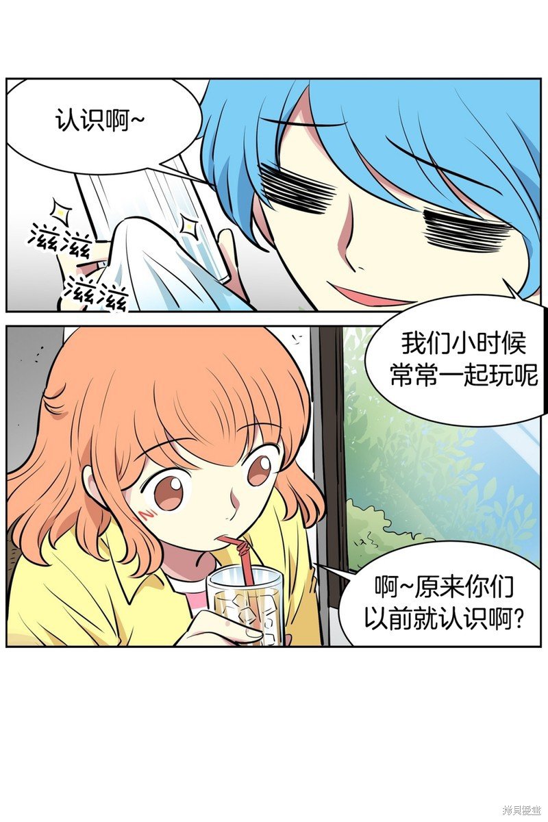 第28话
