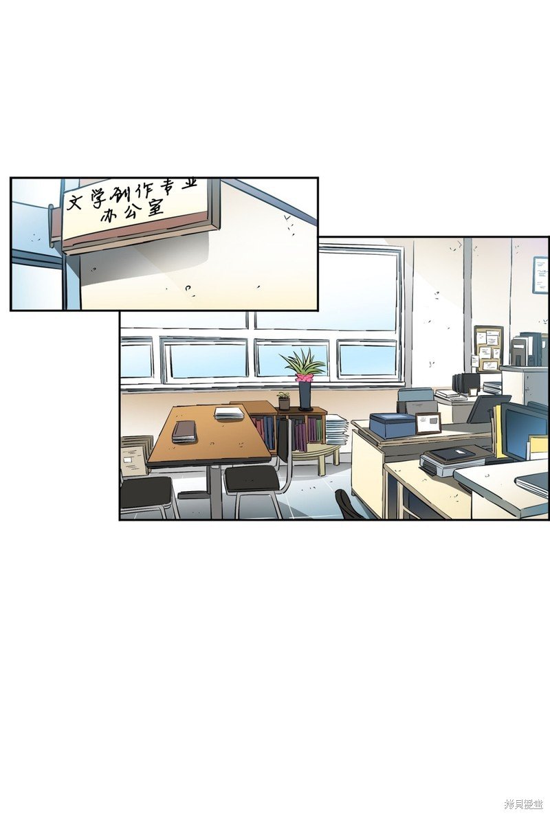 第37话