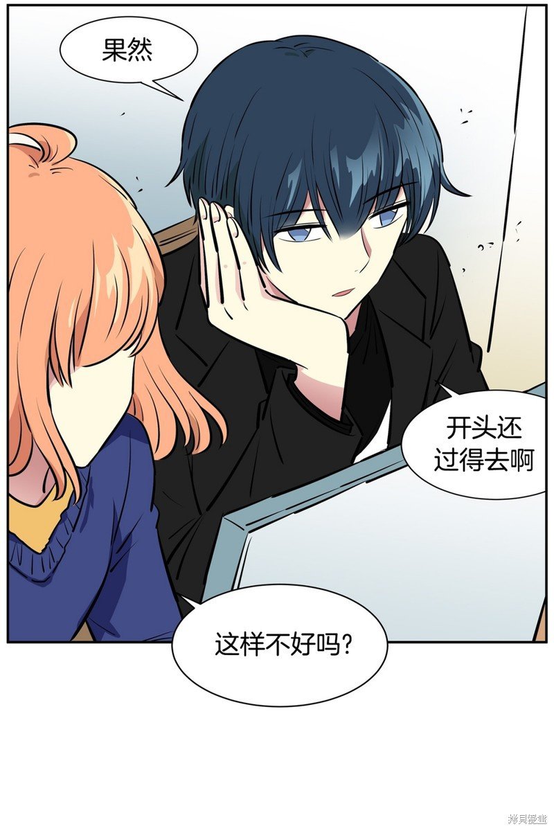 第41话