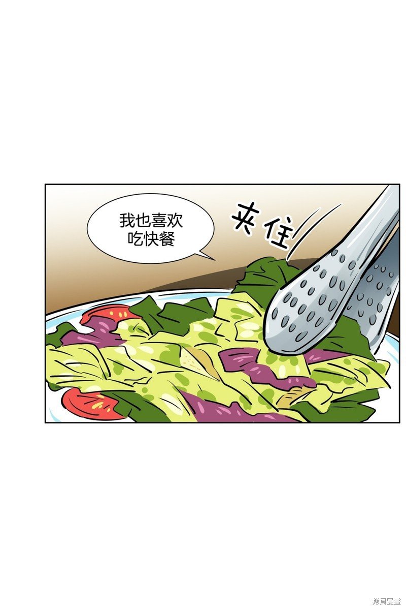 第42话