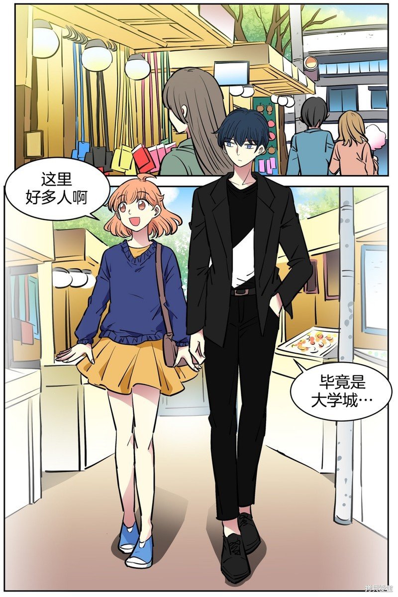 第43话