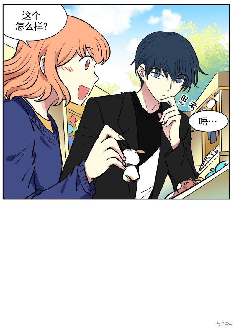 第43话