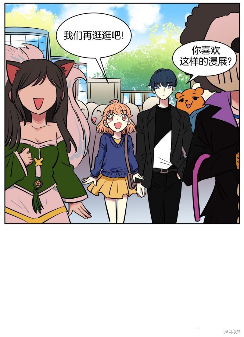 第43话