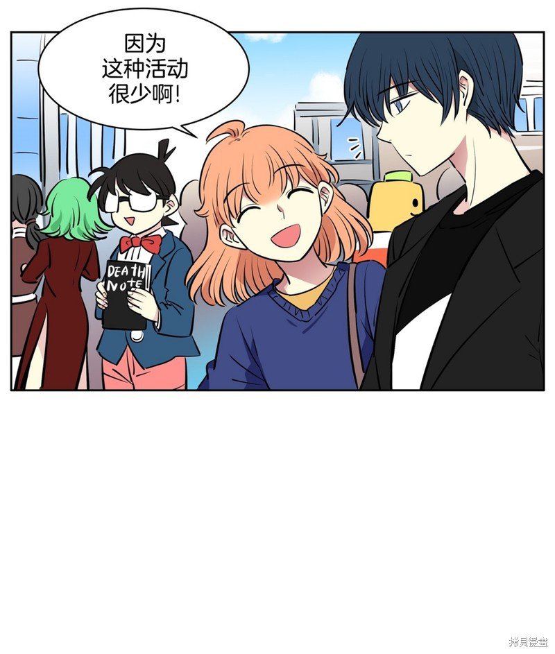 第43话