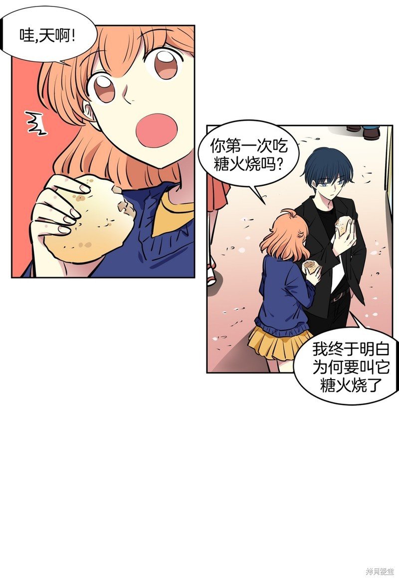 第43话