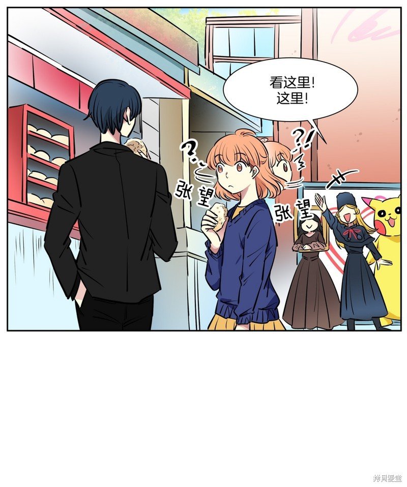 第43话