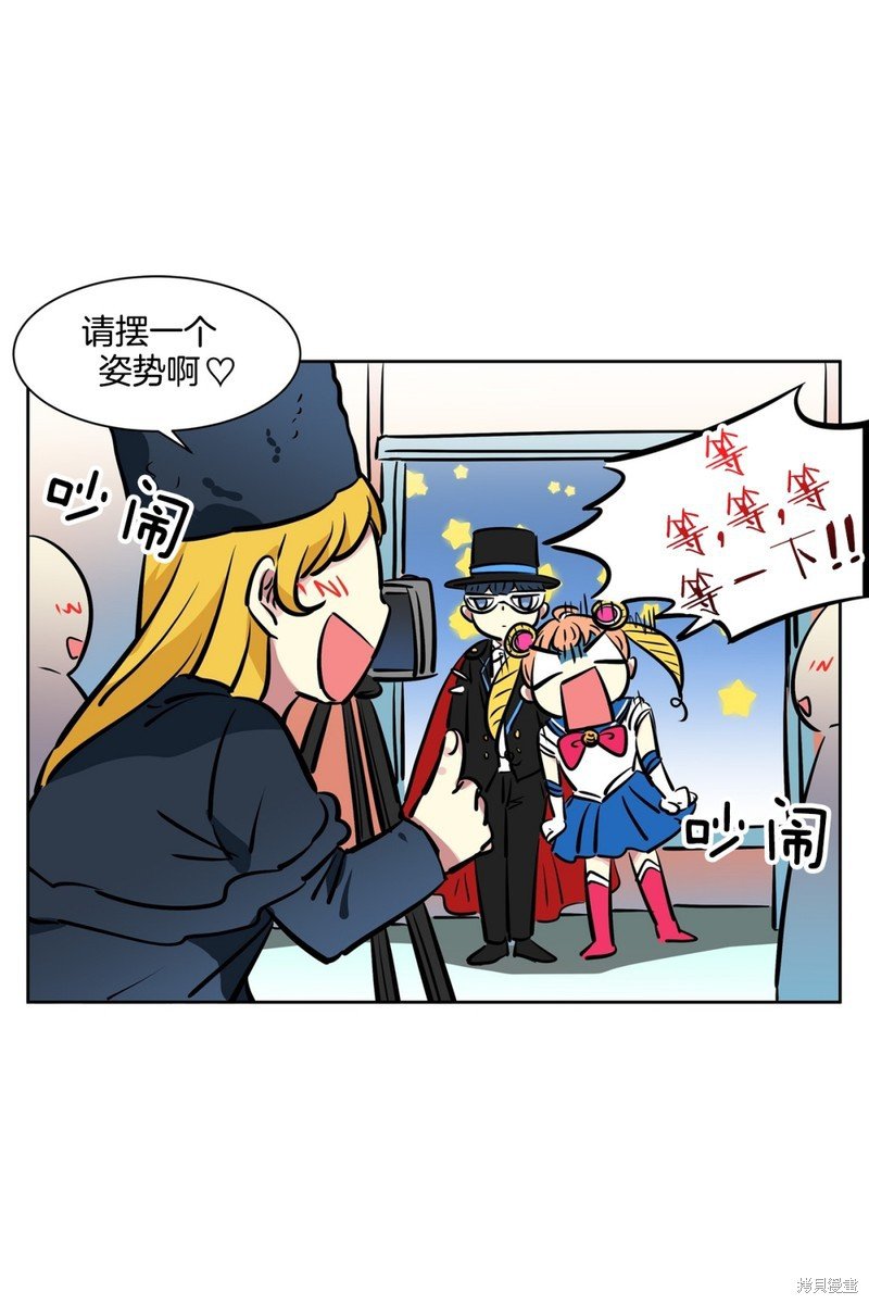 第44话