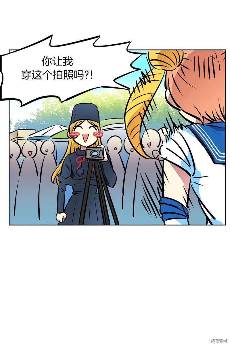 第44话