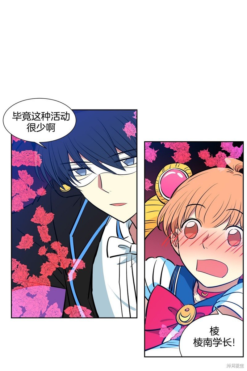 第44话