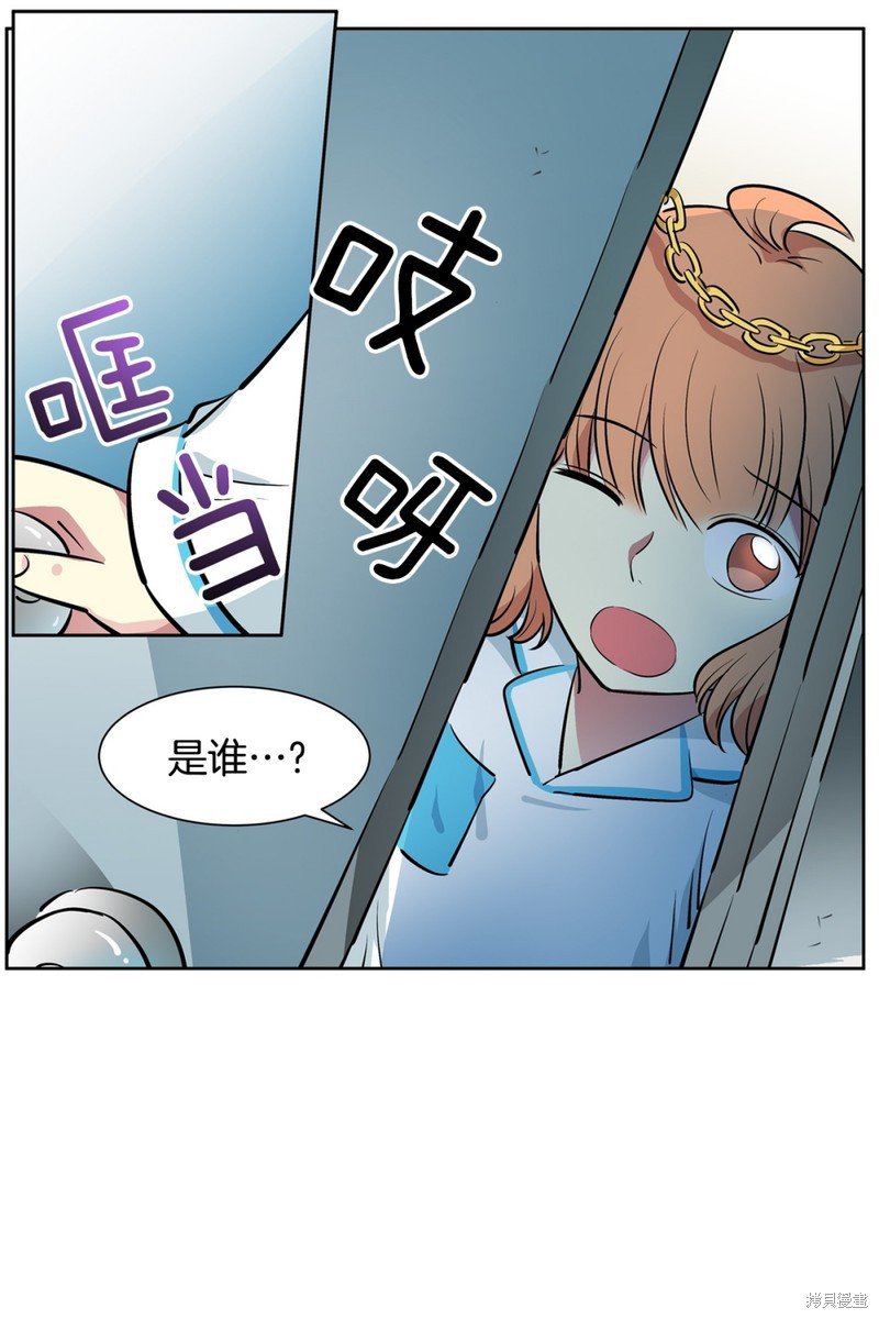 第45话