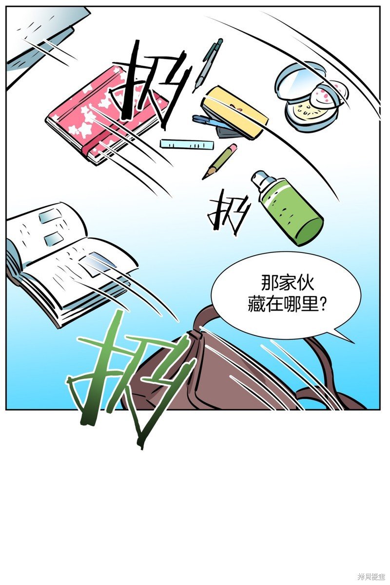 第45话