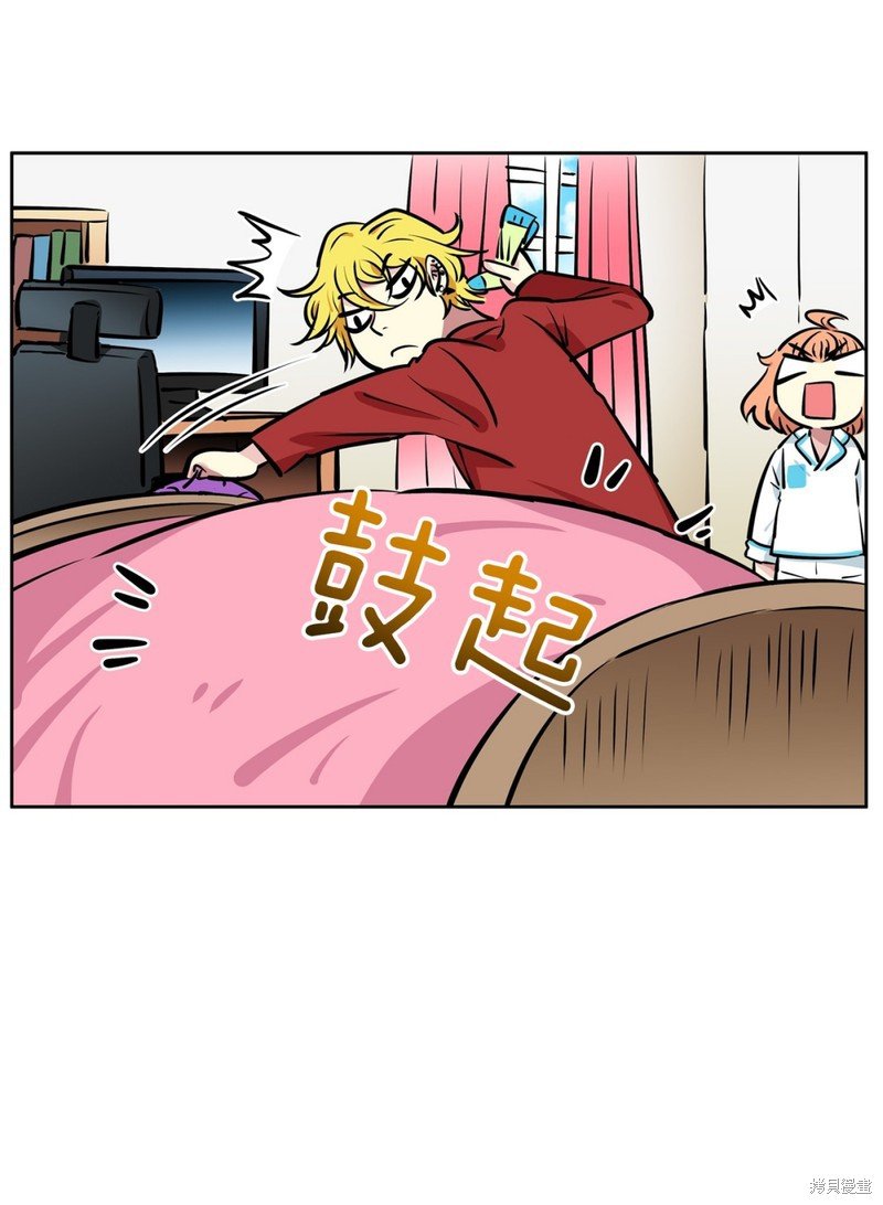 第45话