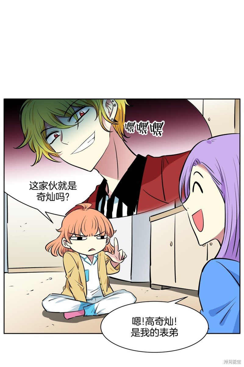 第46话