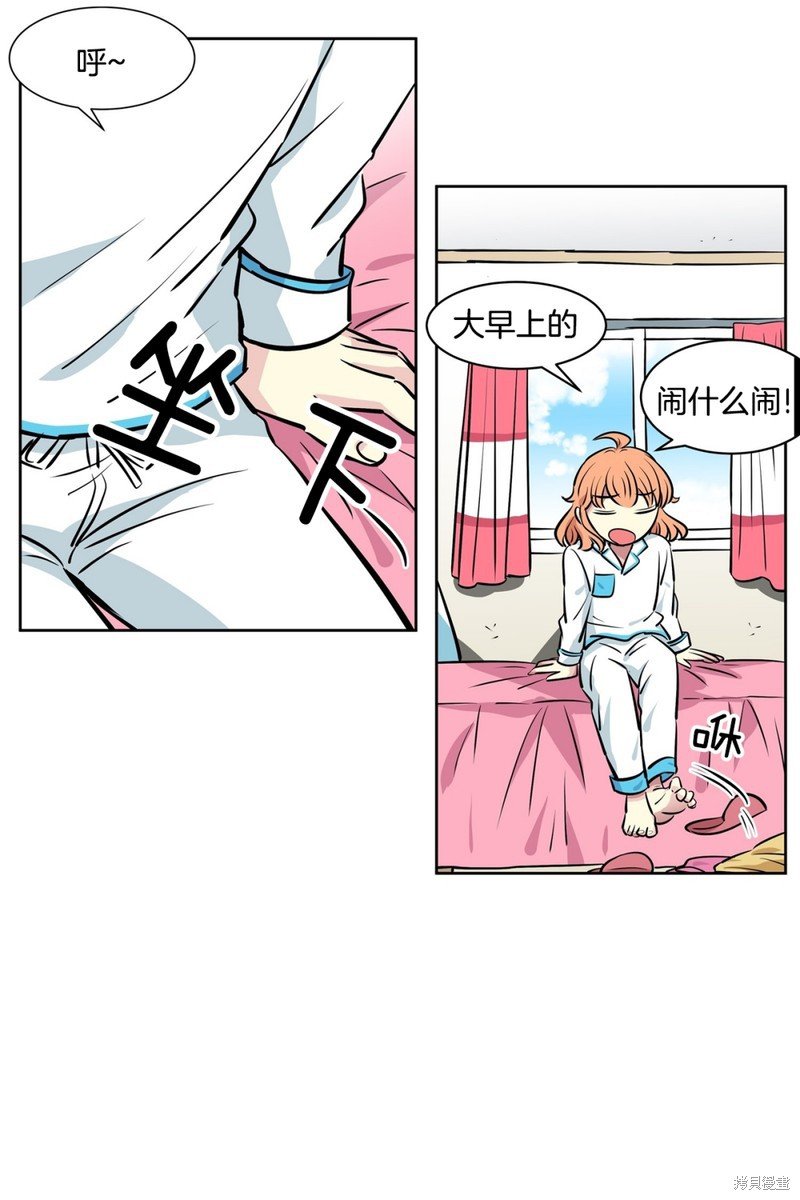 第46话