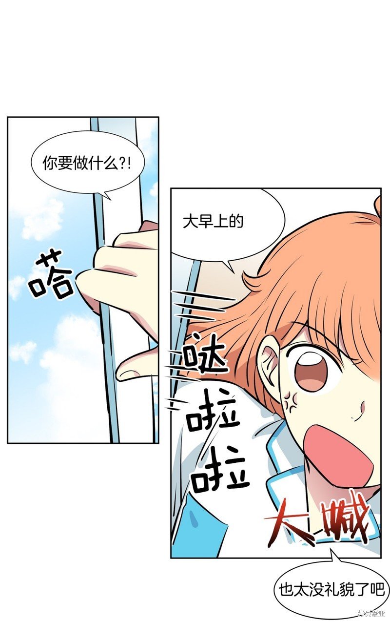 第47话