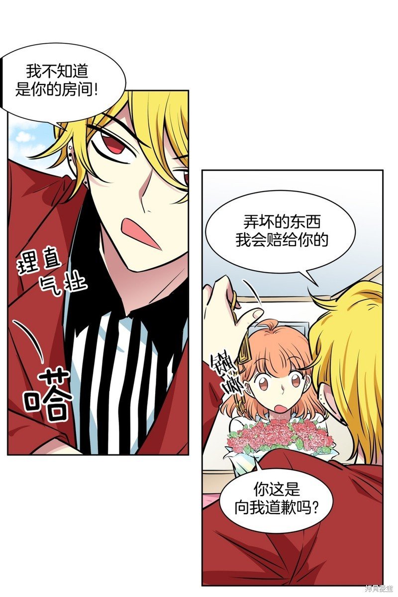 第47话