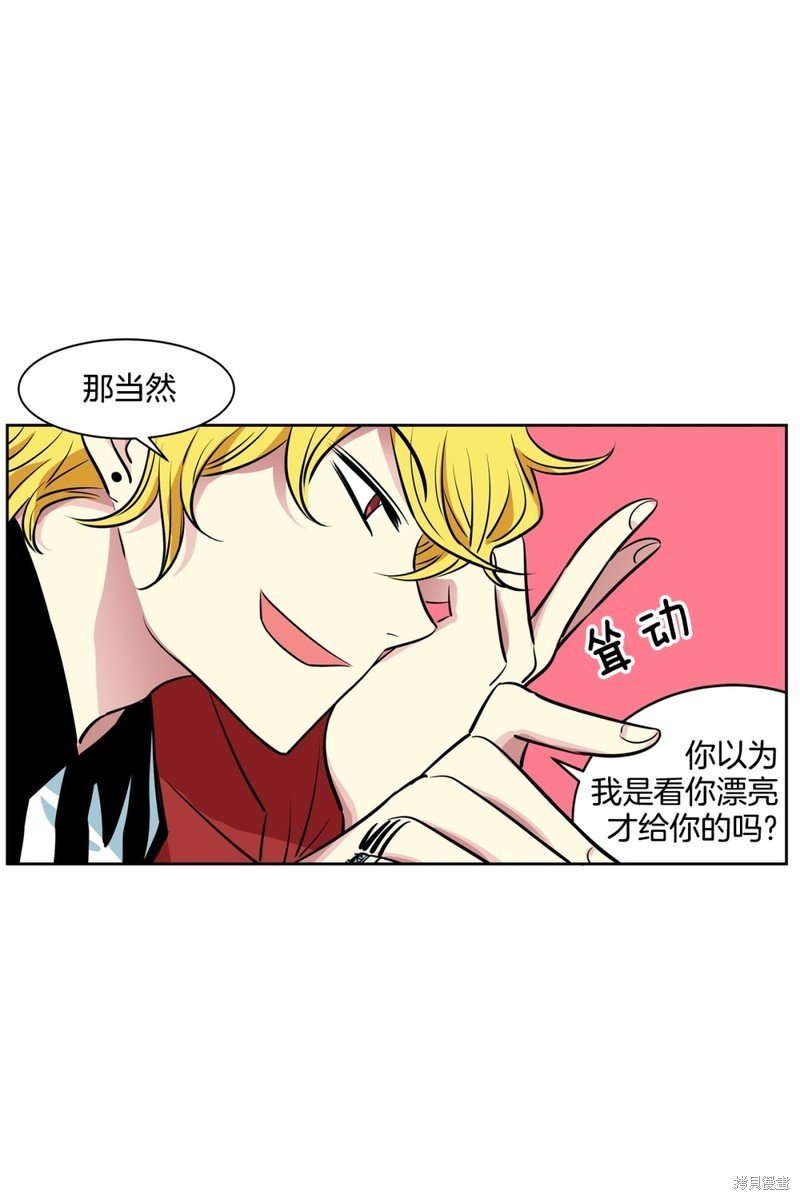 第47话