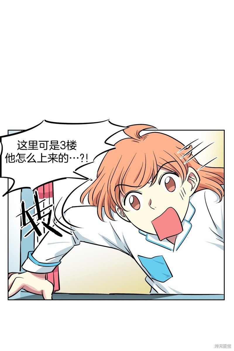 第47话